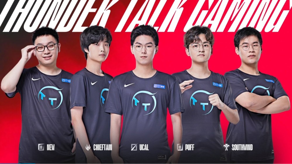 是为纠正明 是为纠正明